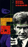 My recommendation: Patriot Games